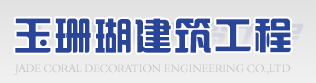 綠維創景官網